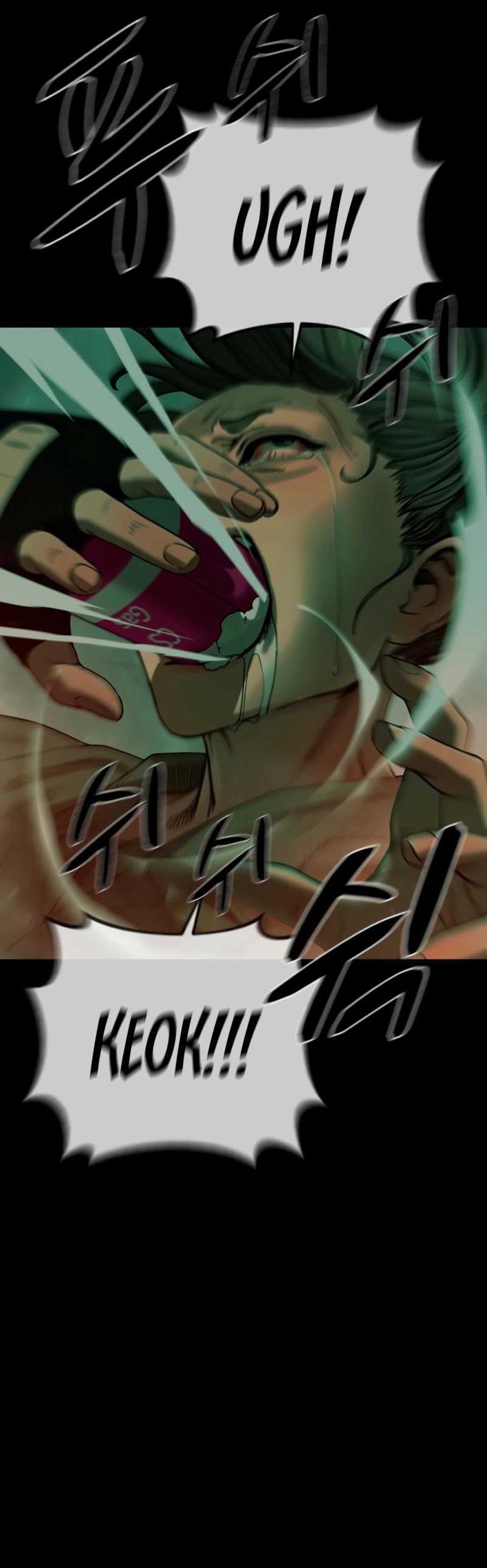Forced Summon (Purgatory) chapter 7