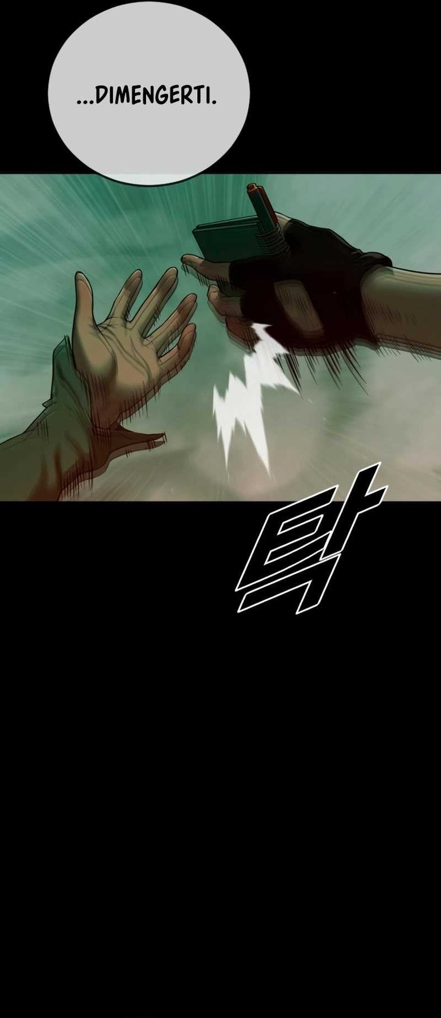 Forced Summon (Purgatory) chapter 7