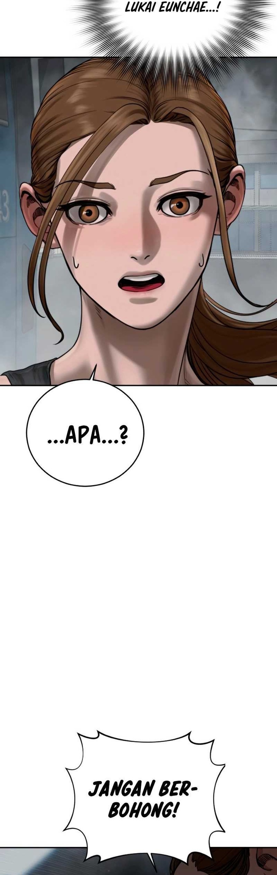 Forced Summon (Purgatory) chapter 7