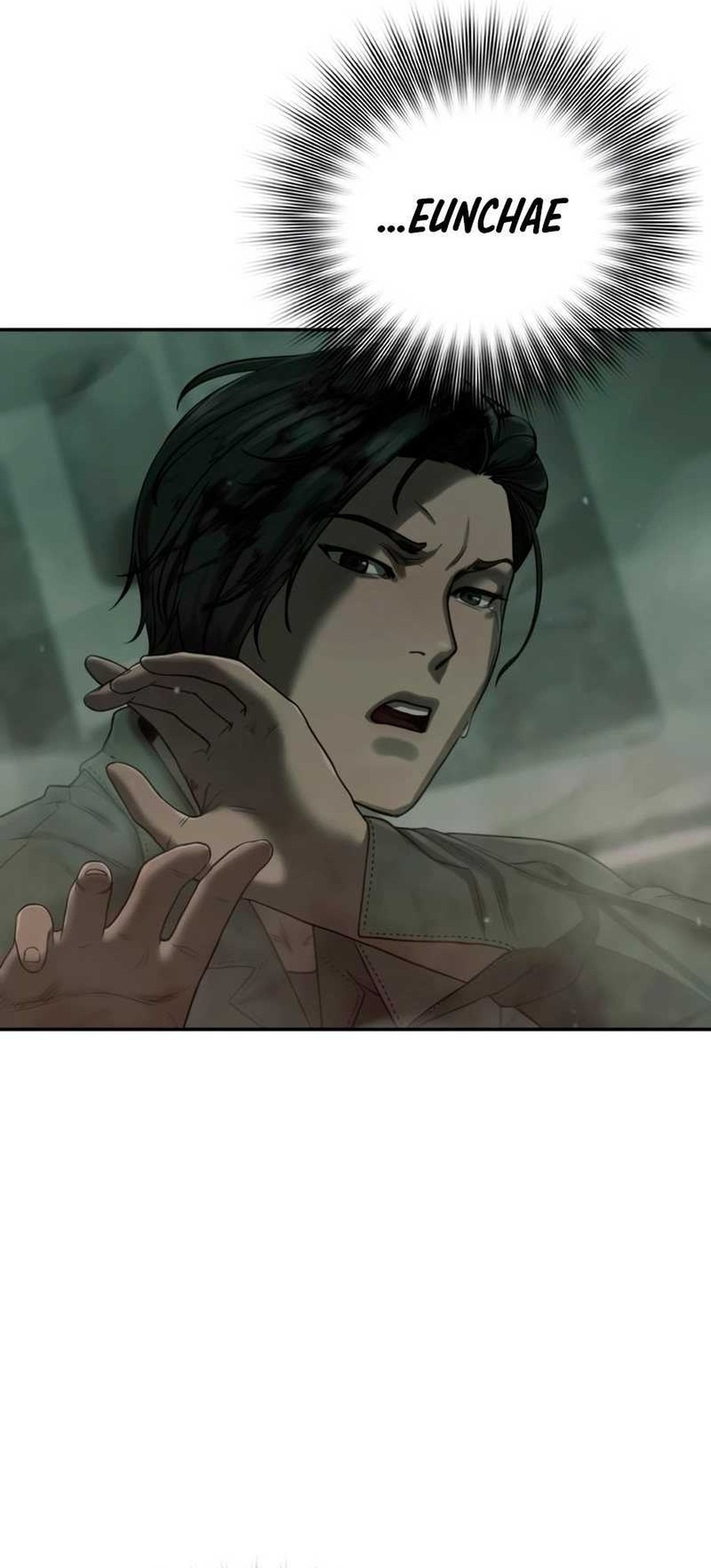 Forced Summon (Purgatory) chapter 7
