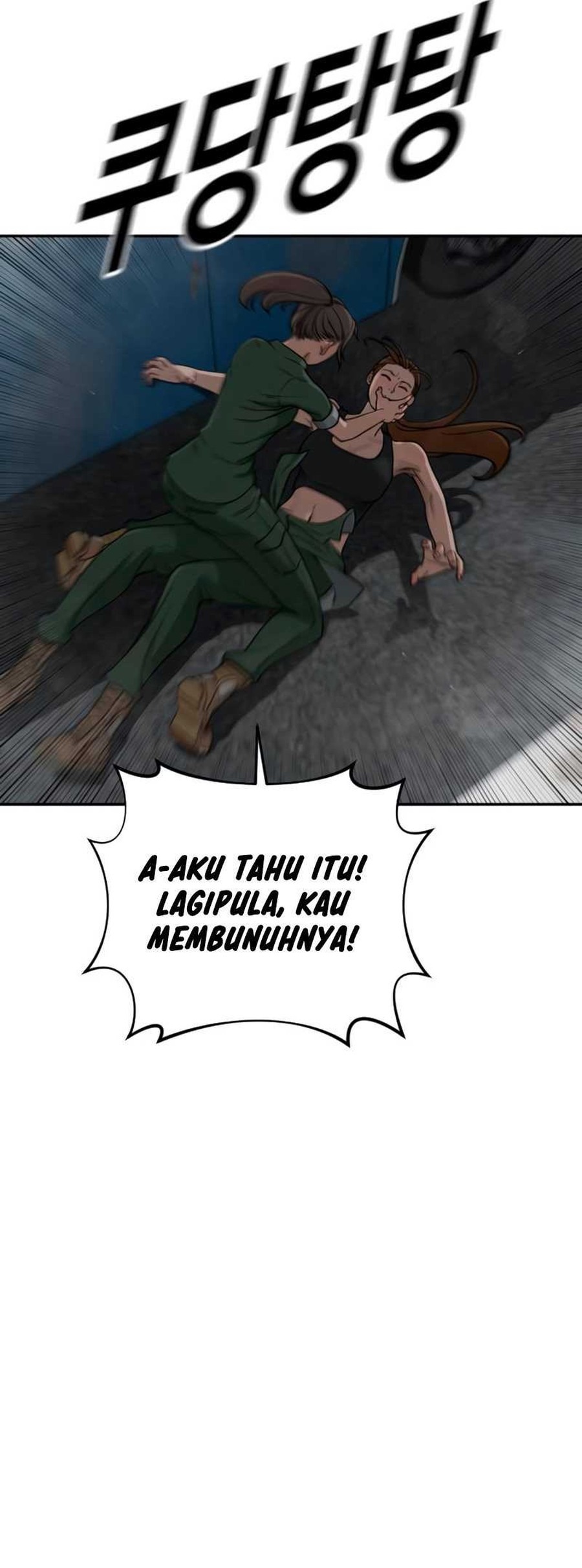 Forced Summon (Purgatory) chapter 7