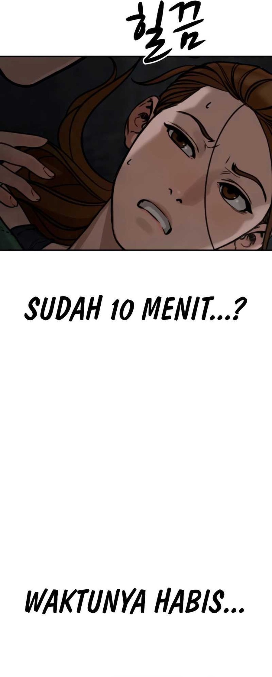 Forced Summon (Purgatory) chapter 7