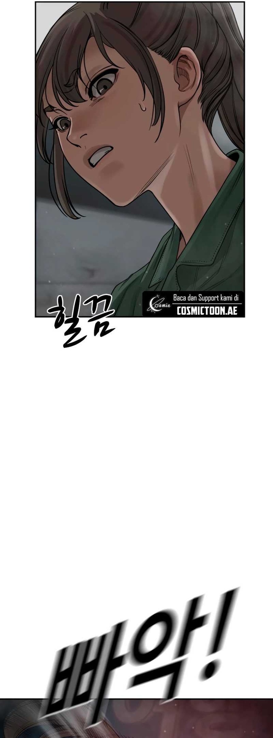 Forced Summon (Purgatory) chapter 7