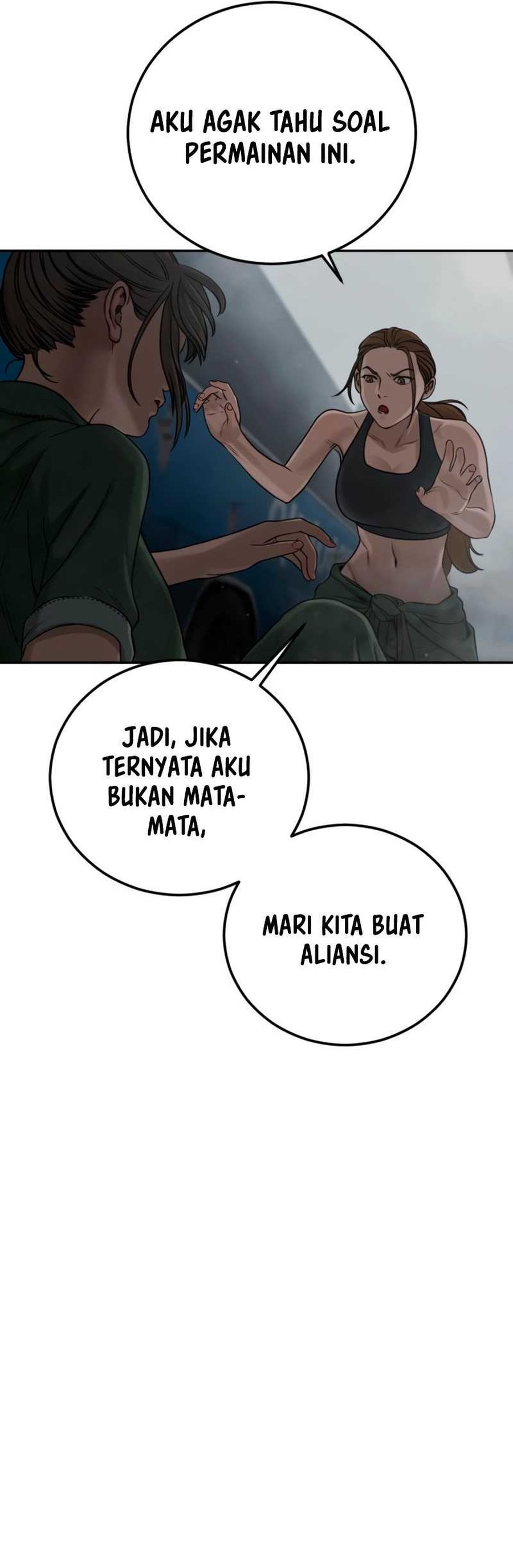 Forced Summon (Purgatory) chapter 7