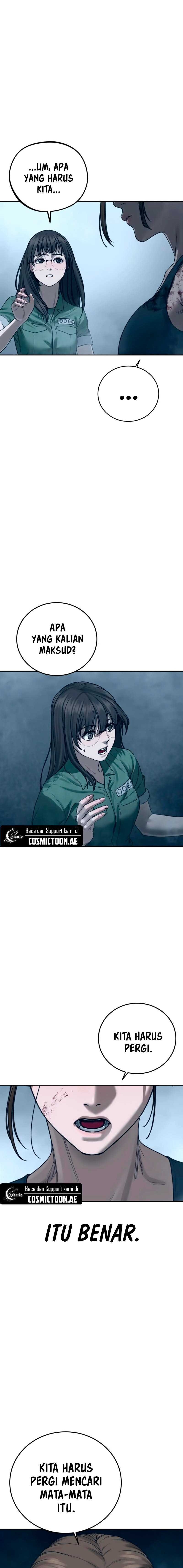 Forced Summon (Purgatory) chapter 10