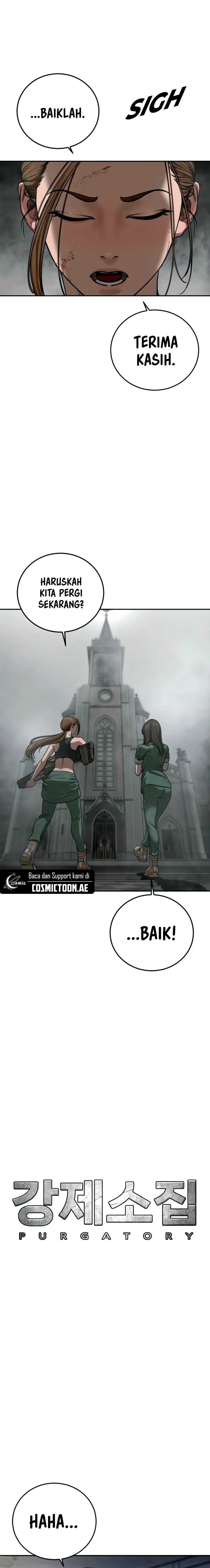 Forced Summon (Purgatory) chapter 10