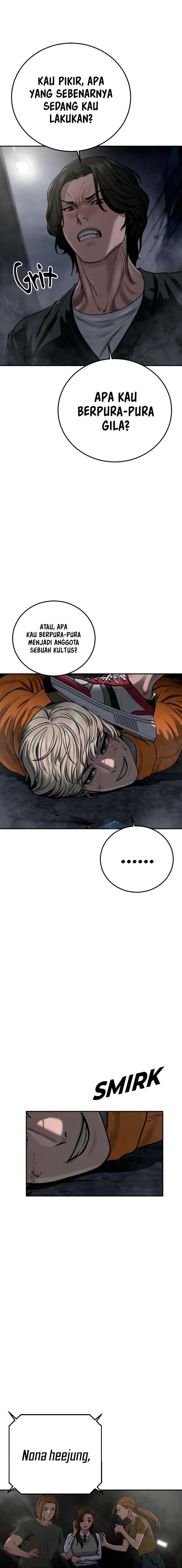 Forced Summon (Purgatory) chapter 10