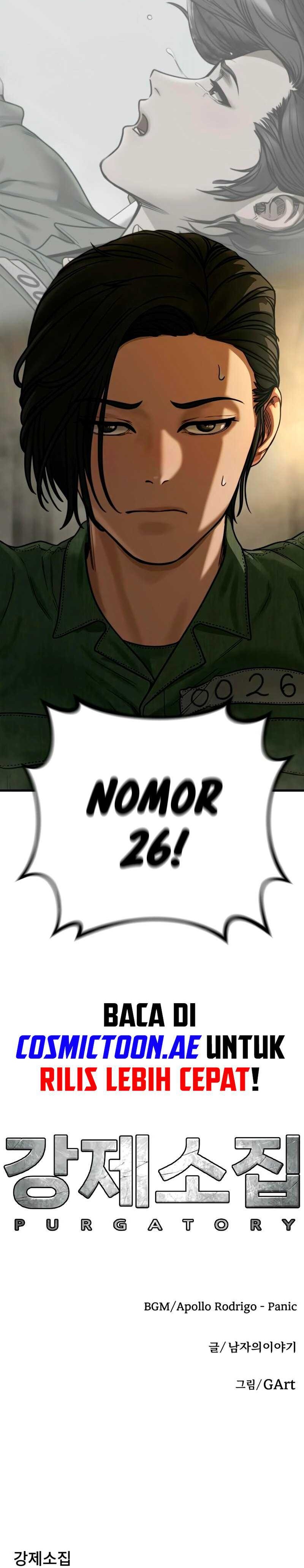 Forced Summon (Purgatory) chapter 10