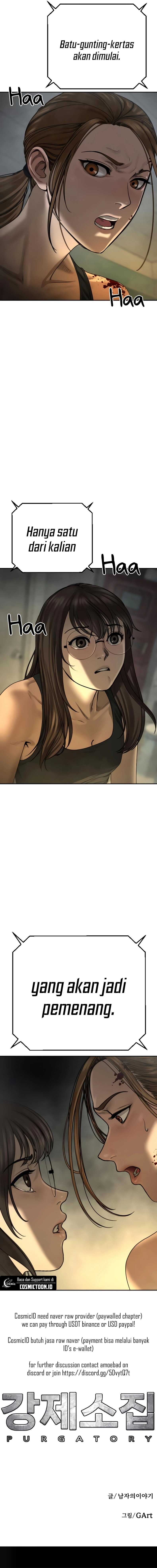 Forced Summon (Purgatory) chapter 13