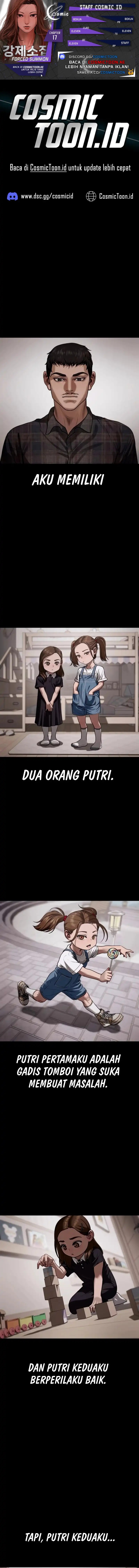 Forced Summon (Purgatory) chapter 17