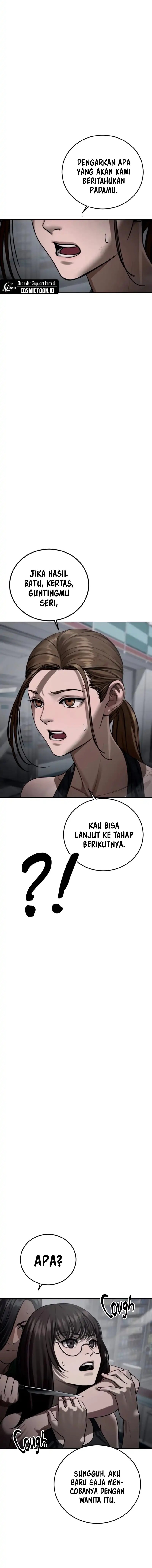 Forced Summon (Purgatory) chapter 17