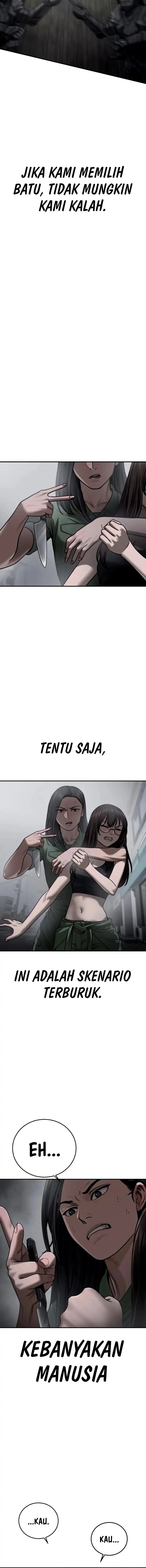 Forced Summon (Purgatory) chapter 17