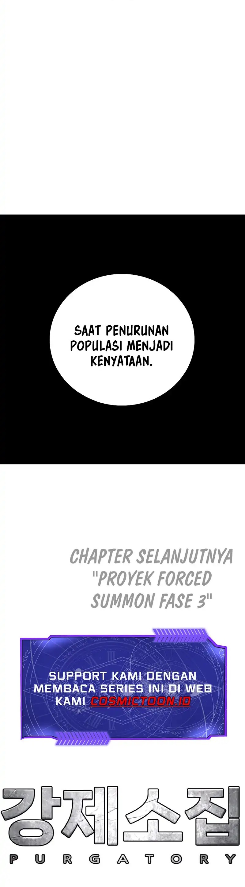 Forced Summon (Purgatory) chapter 17