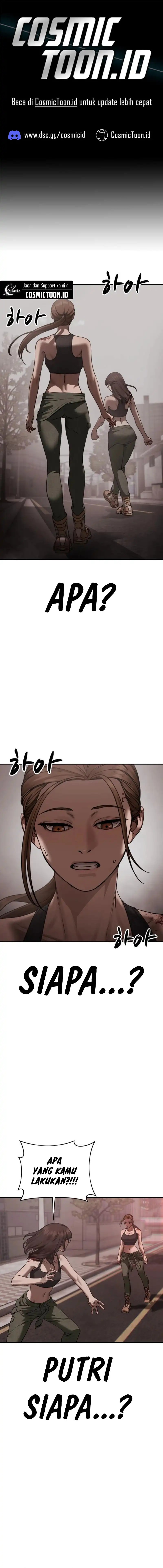 Forced Summon (Purgatory) chapter 20