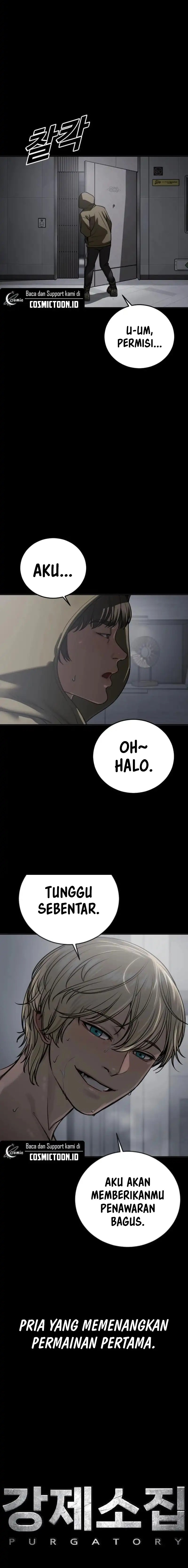 Forced Summon (Purgatory) chapter 20