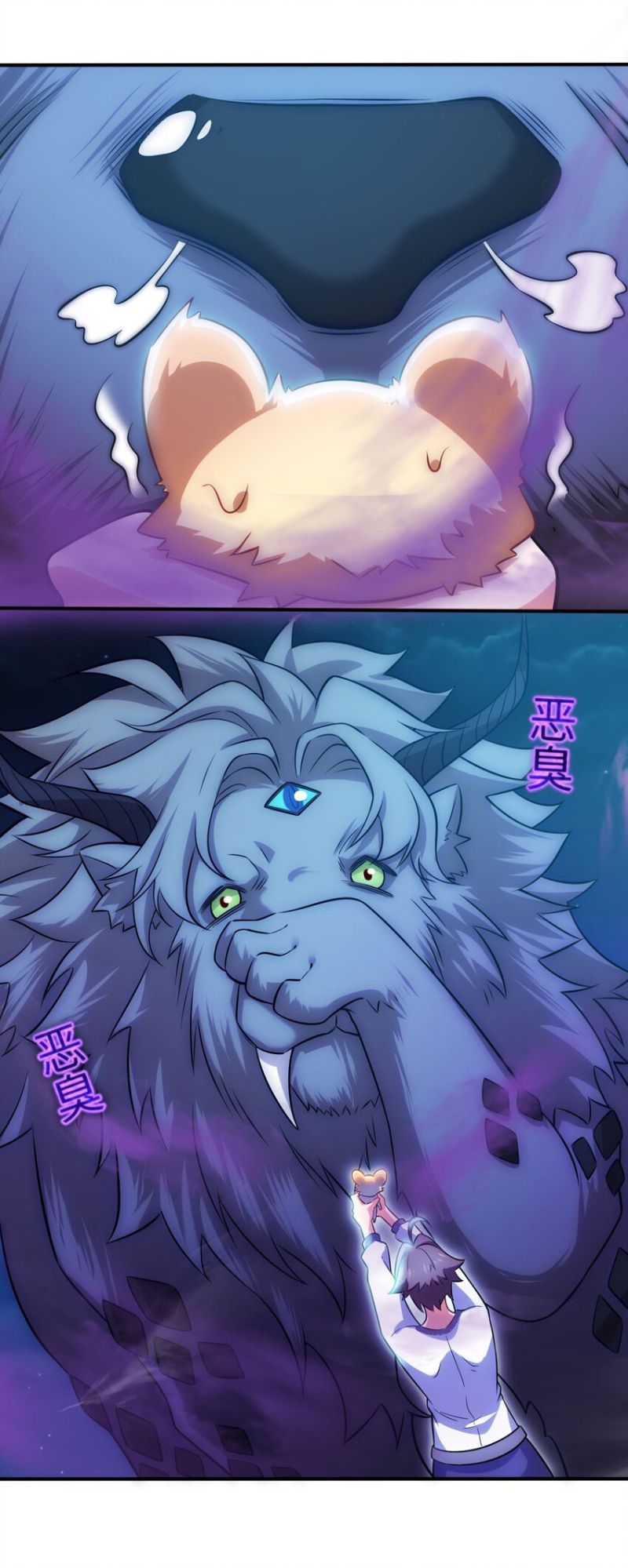 Forced To Become The Unbelievably Invincible Saintess Chapter 17 Bahasa Indonesia