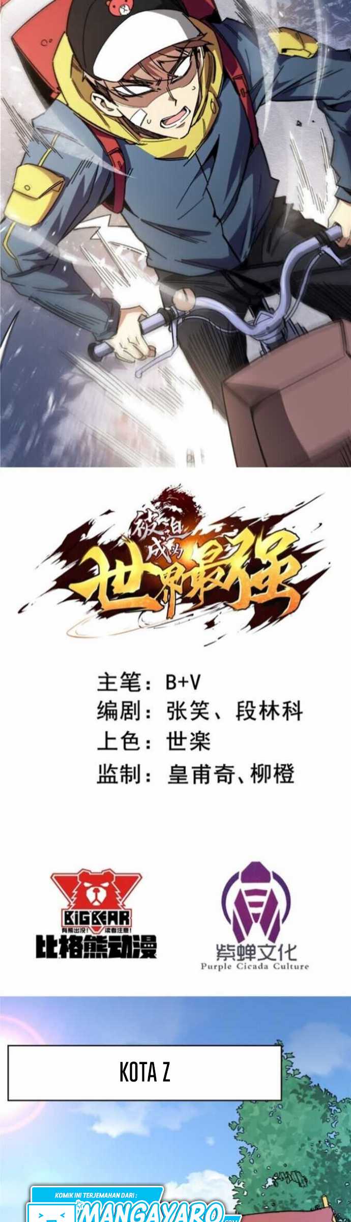 Forced to be the Strongest in the World Chapter 01 Bahasa Indonesia