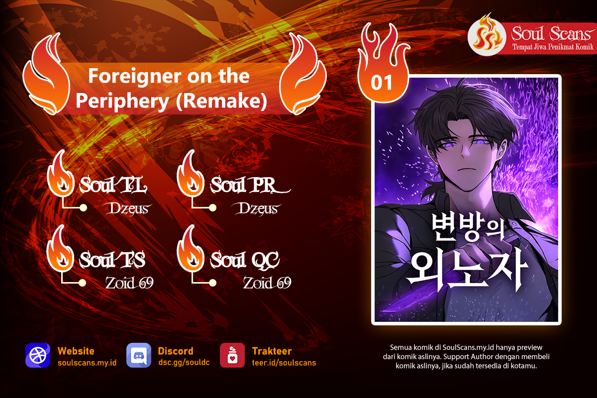Foreigner on the Periphery (Remake) Chapter 01 Bahasa Indonesia