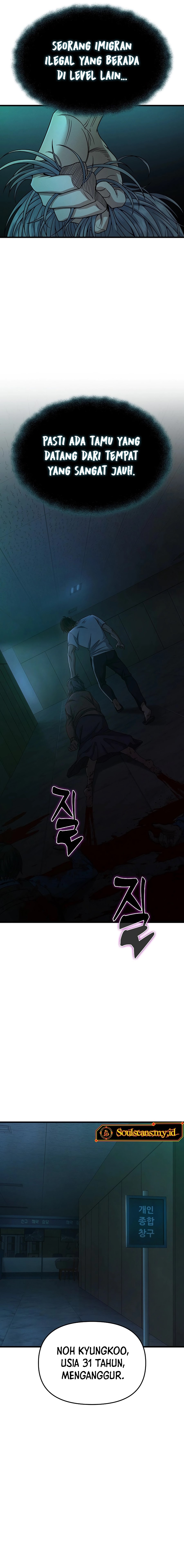 Foreigner on the Periphery (Remake) Chapter 01 Bahasa Indonesia