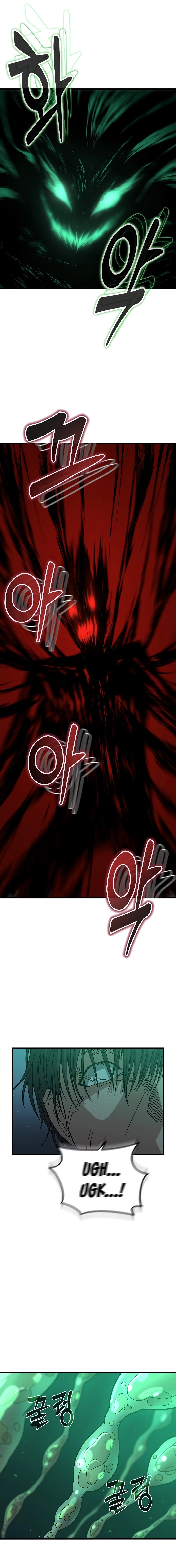 Foreigner on the Periphery (Remake) Chapter 01 Bahasa Indonesia