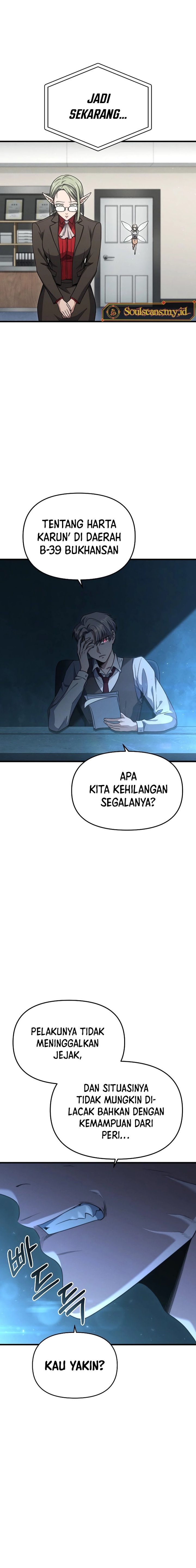 Foreigner on the Periphery (Remake) Chapter 17 Bahasa Indonesia
