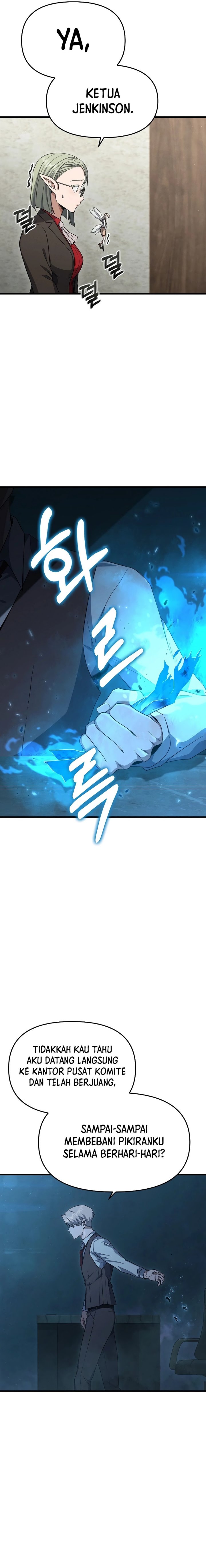 Foreigner on the Periphery (Remake) Chapter 17 Bahasa Indonesia