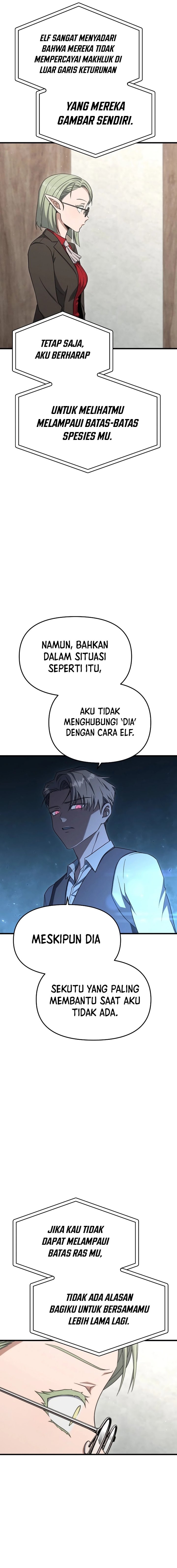 Foreigner on the Periphery (Remake) Chapter 17 Bahasa Indonesia
