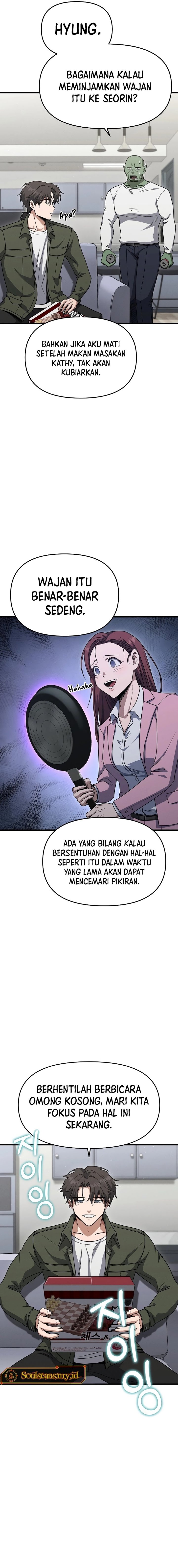 Foreigner on the Periphery (Remake) Chapter 17 Bahasa Indonesia