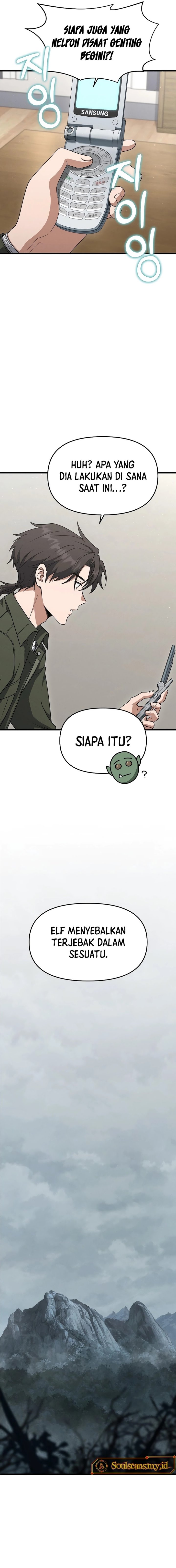 Foreigner on the Periphery (Remake) Chapter 17 Bahasa Indonesia