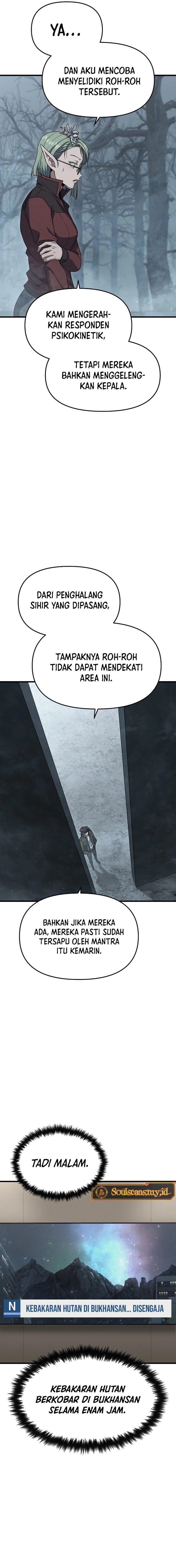 Foreigner on the Periphery (Remake) Chapter 17 Bahasa Indonesia