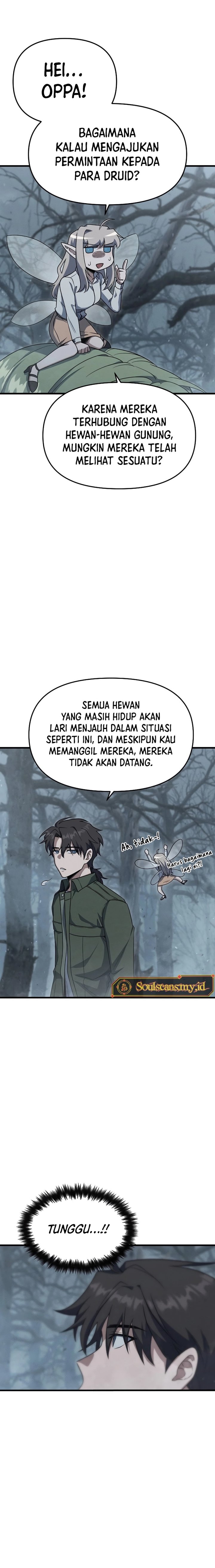 Foreigner on the Periphery (Remake) Chapter 17 Bahasa Indonesia