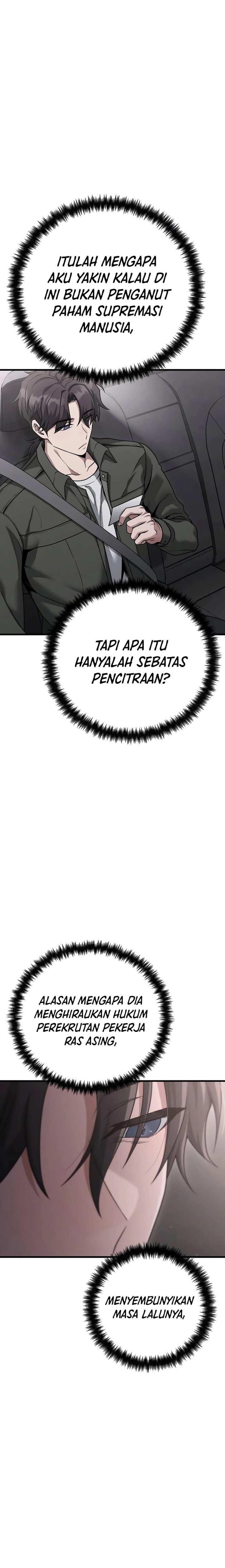 Foreigner on the Periphery (Remake) chapter 26