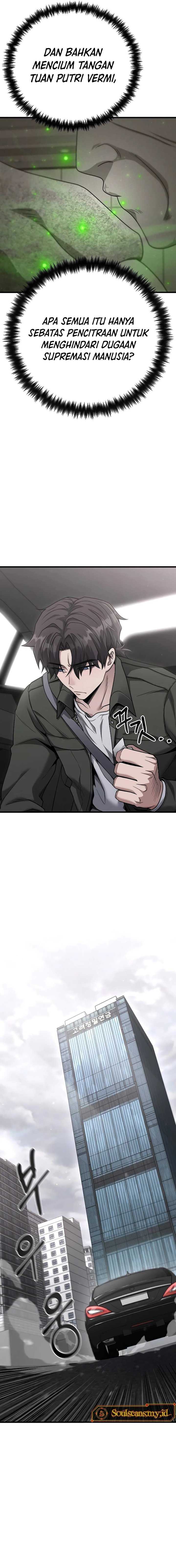 Foreigner on the Periphery (Remake) chapter 26
