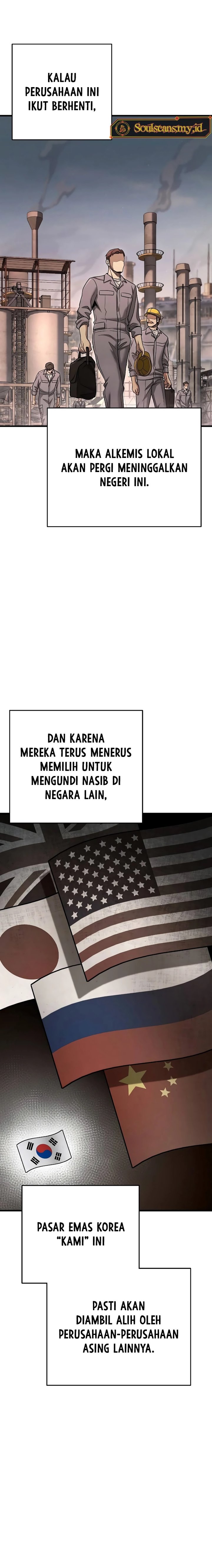 Foreigner on the Periphery (Remake) chapter 26
