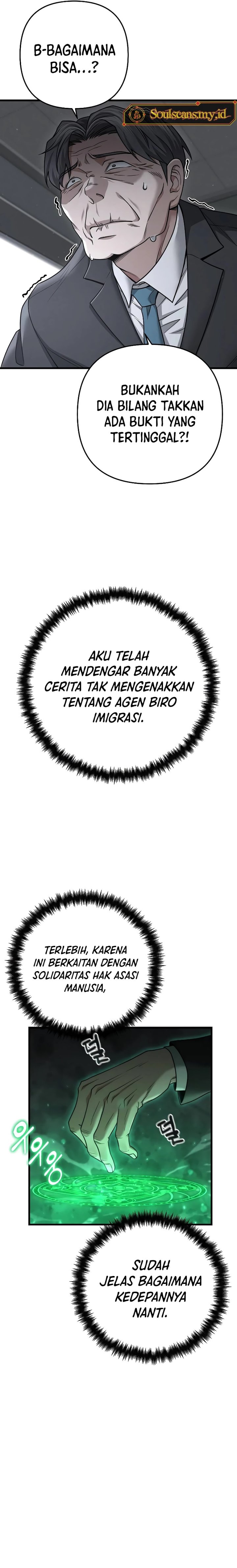 Foreigner on the Periphery (Remake) chapter 26