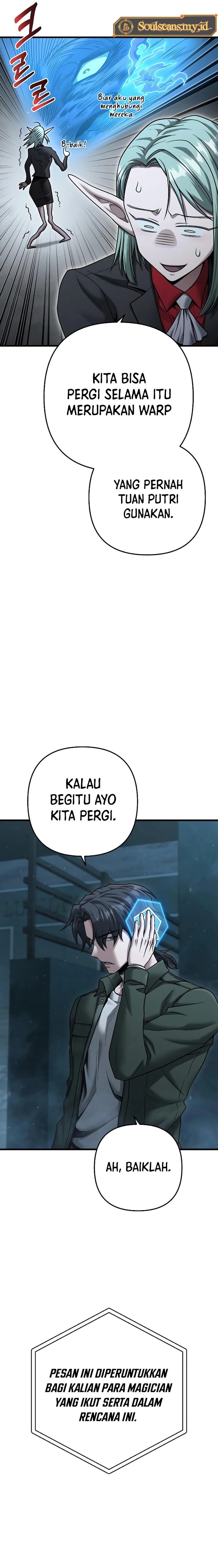 Foreigner on the Periphery (Remake) chapter 27