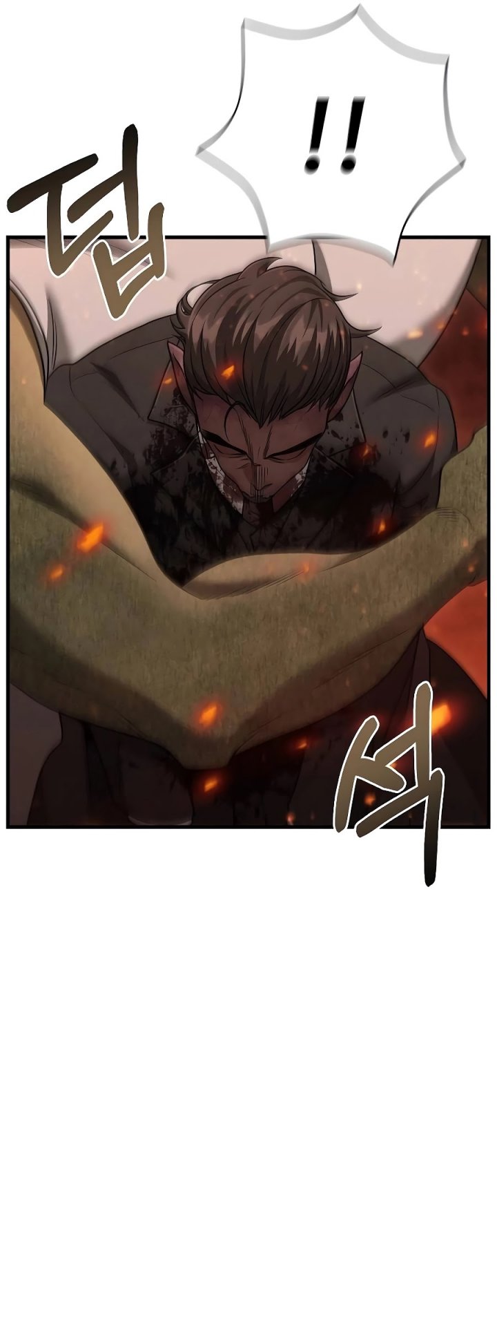 Foreigner on the Periphery (Remake) chapter 30