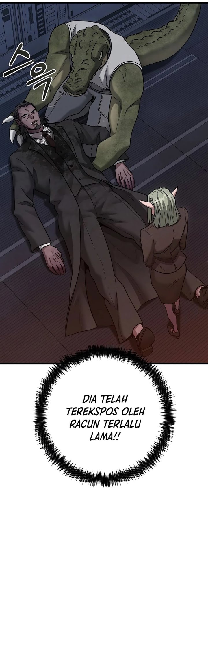 Foreigner on the Periphery (Remake) chapter 30