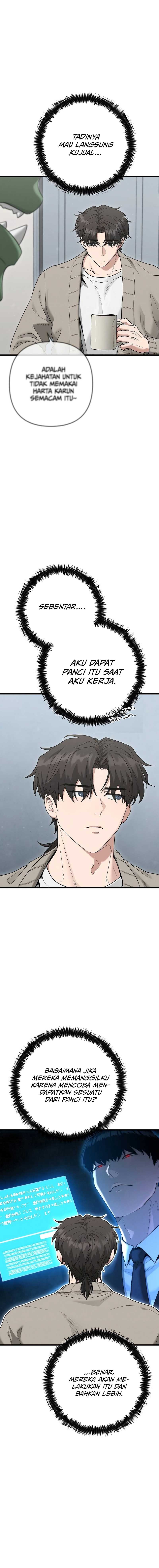 Foreigner on the Periphery (Remake) chapter 37