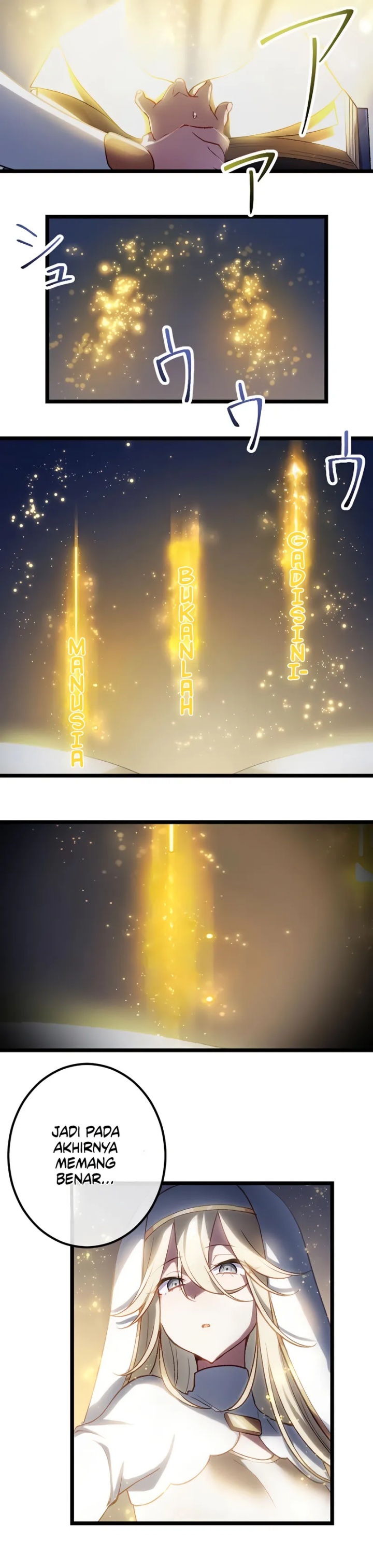 Former S-rank Adventurers Slow Life chapter 13