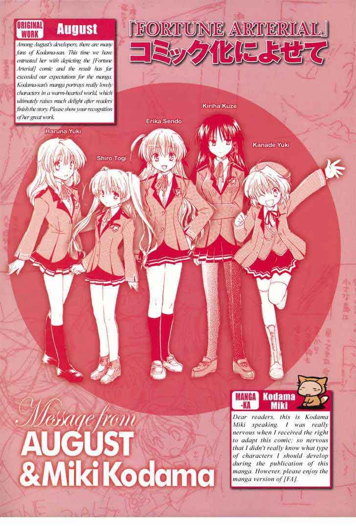 Fortune Arterial Chapter 01 Bahasa Indonesia