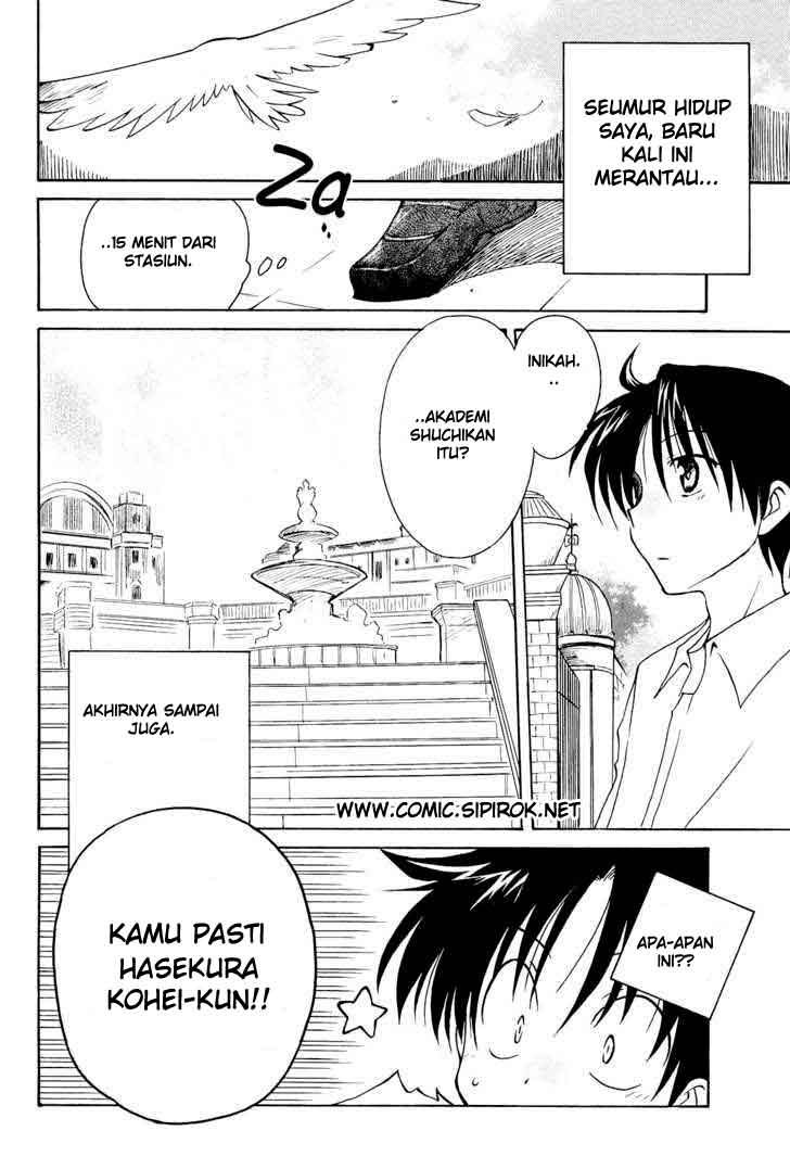 Fortune Arterial Chapter 01 Bahasa Indonesia