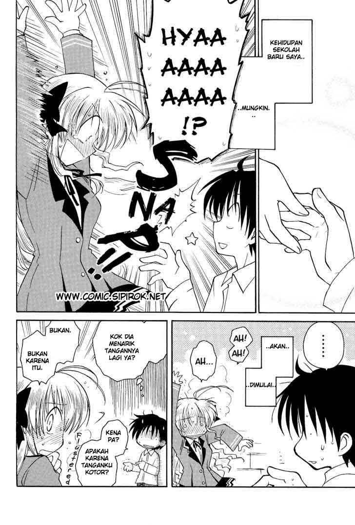 Fortune Arterial Chapter 01 Bahasa Indonesia