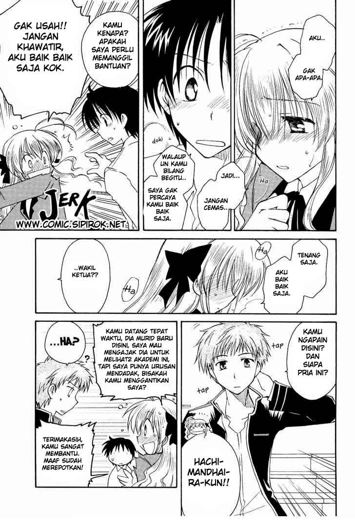 Fortune Arterial Chapter 01 Bahasa Indonesia