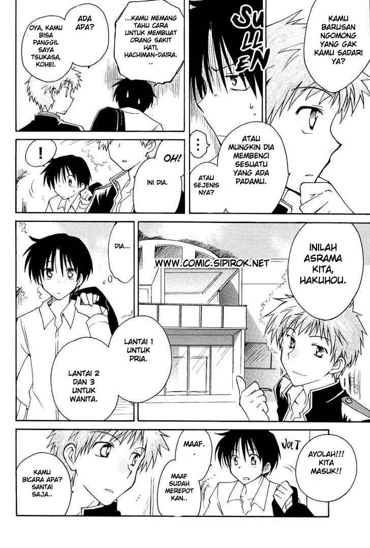 Fortune Arterial Chapter 01 Bahasa Indonesia