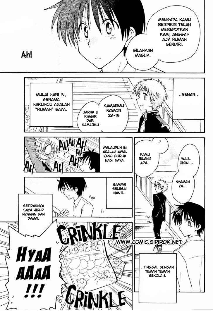 Fortune Arterial Chapter 01 Bahasa Indonesia