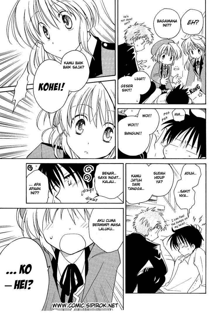 Fortune Arterial Chapter 01 Bahasa Indonesia