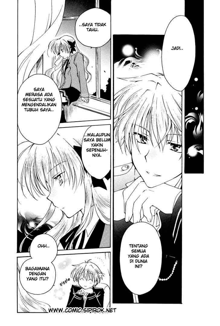 Fortune Arterial Chapter 01 Bahasa Indonesia