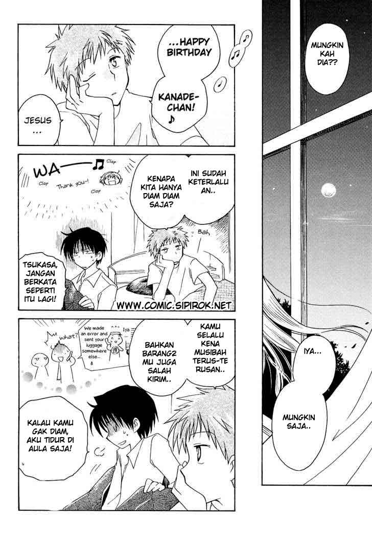 Fortune Arterial Chapter 01 Bahasa Indonesia