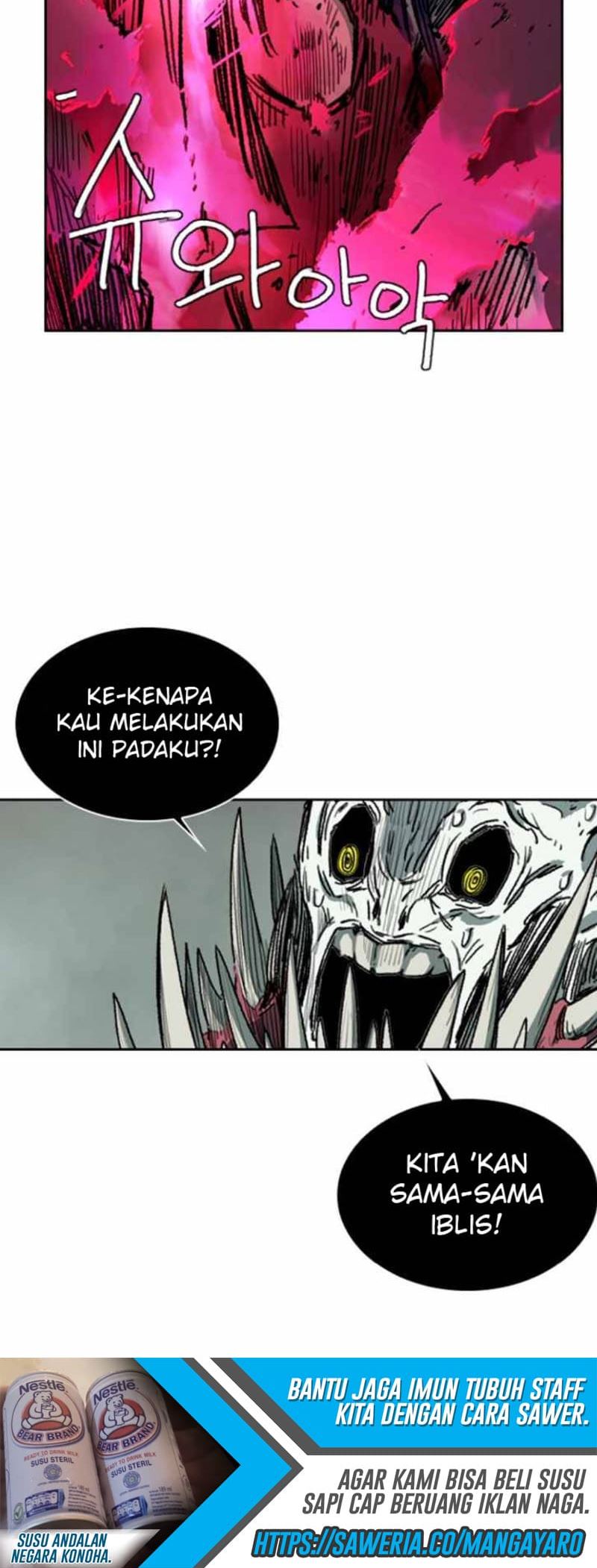 Fray Chapter 04 Bahasa Indonesia
